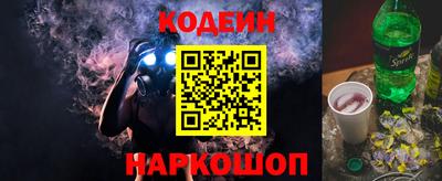 скорость Малоярославец