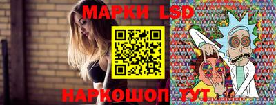 стаф Малгобек