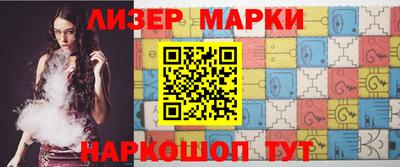 стаф Малгобек