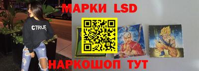 скорость Малоярославец