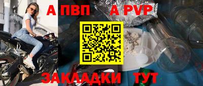 скорость Малоярославец