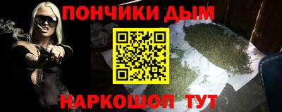 стаф Малгобек
