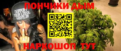 скорость Малоярославец