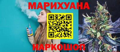 скорость Малоярославец