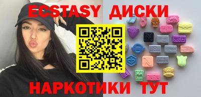скорость Малоярославец