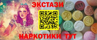 скорость Малоярославец