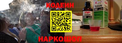 стаф Малгобек