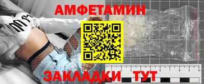 скорость Малоярославец