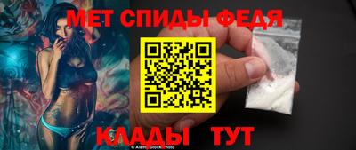 стаф Малгобек