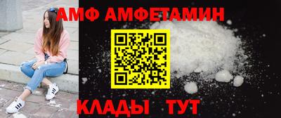 скорость Малоярославец