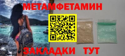 скорость Малоярославец