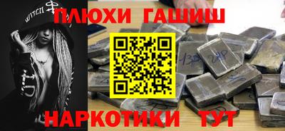 скорость Малоярославец