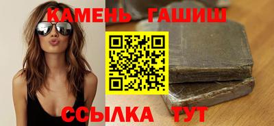 скорость Малоярославец