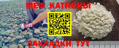скорость Малоярославец