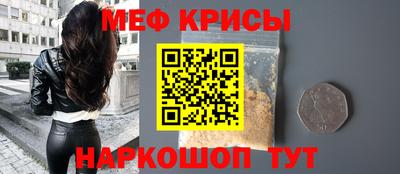 скорость Малоярославец